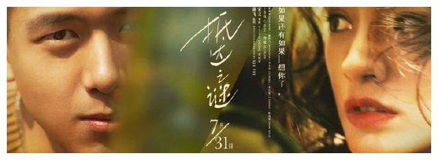 设置美国的苹果地址